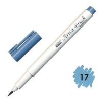 ������-�����, ����������� ������� �� ������ ������ Steel Blue MAR1100/17