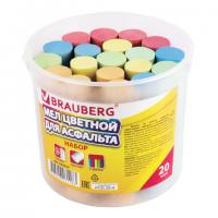 ��� ������� BRAUBERG, ����� 20 ��., ��� ��������� �� ��������, �������, ����������� �����, 223557