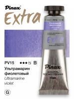 ����������� ���������� - �������� Extra � ���� 15�� Ser.B - PV15