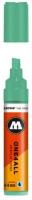 Molotow ������ ONE4ALL 327HS ��������� 327568 (234) ������� 4-8 ��