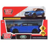 ������ ������ LAND ROVER RANGE ROVER EVOQUE 12,5 ��, ����, �����, ���. ��������� � ���.2*36��