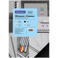 ������� �4 OfficeSpace 