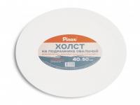 ����� �� ���������� �������� 40�50 100% ������, 380�/�2 Pinax