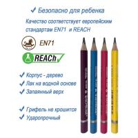 �������� �������������� 2B ACMELIAE First Pencil ���������� �����������, 4 ����� �������