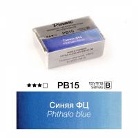 ����� �� - �������� ������ 2.5�� Ser.B - PB15