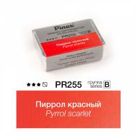 ������ ���� - �������� ������ 2.5�� Ser.B - PR255