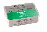 ������� �� ������ - �������� Extra 2.5�� Ser.B - PG36