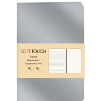 ����� ��� ������� �6+ 80�. ���.���� ��������.(SOFT TOUCH). ���. ��.70�/�2,���.,����. ���� (� ���., �