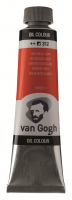 ������ �������� Van Gogh ���� 40�� �312 ������� ������� ���