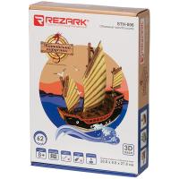 ������ ��� ������ �� ��������������� Rezark 