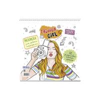 ��������� Fashion Girl ��� ������ ��������� (����� �������, ������� � �������������) ISBN 978-5-0014