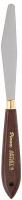 �������� Artists CLASSIC �1361