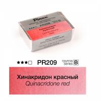 ���������� ������� - �������� ������ 2.5�� Ser.B - PR209
