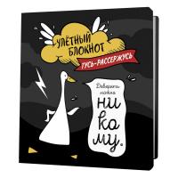 ������� ������� � ������ (������) ISBN 978-5-00141-509-1 ��.30