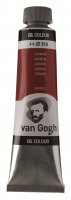 ������ �������� Van Gogh ���� 40�� �318 ����������