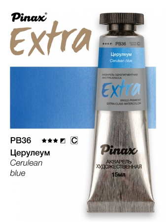 �������� - �������� Extra � ���� 15�� Ser.C - PB36