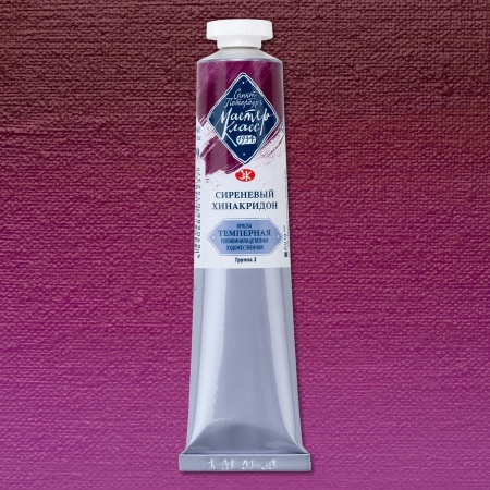 ������-����� ������� 46�� ��������� ����������