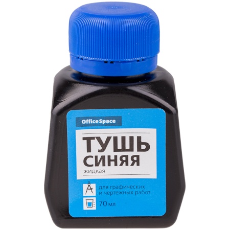 ���� �����, 70��