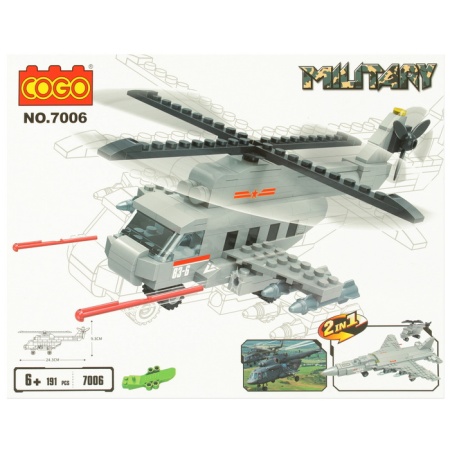 �����������  Military 7006. �������