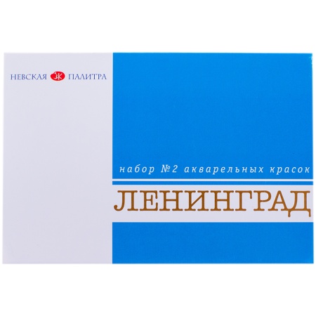����� ����������� ������ ��������� �2  16 ����� � �������