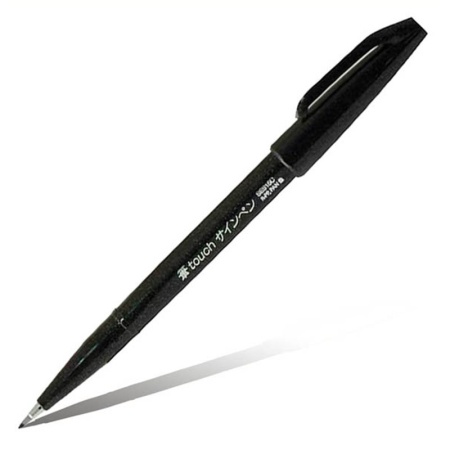 ���������-����� Brush Sign Pen (������ ����)