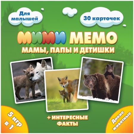 ���� ���������� ��������� ���� 
