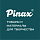 Pinax