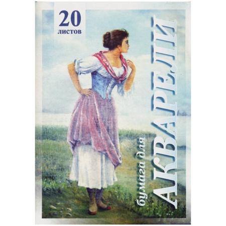����� ��� �������� 20�. �3 