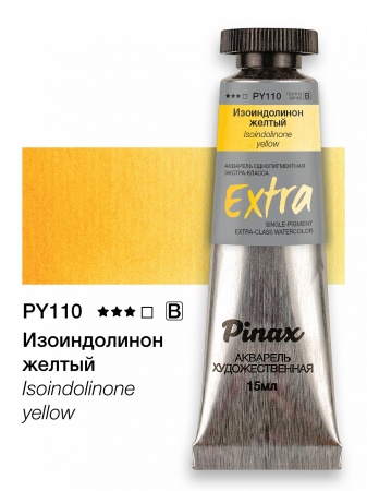 ������������ ������ - �������� Extra � ���� 15�� Ser.B - PY110