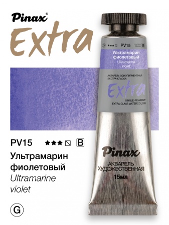 ����������� ���������� - �������� Extra � ���� 15�� Ser.B - PV15